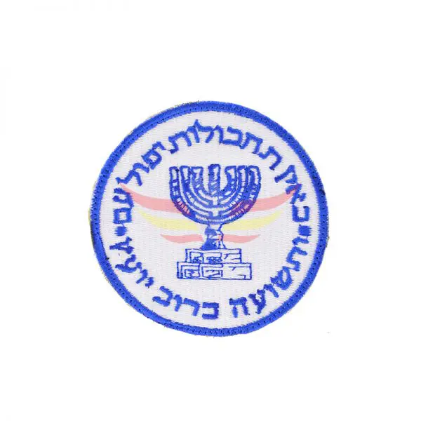 Emblema bordado Mossad