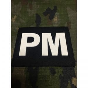 Emlema brazo Policia Militar