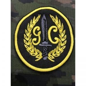 Emblema Bordado GAR