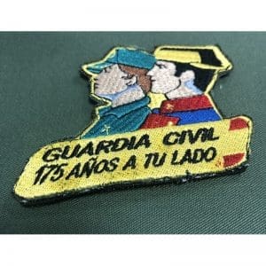 Emblema bordado Guardia Civil 175 años a tu lado